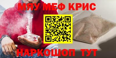 не бодяженный Будённовск