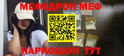 индика Бузулук