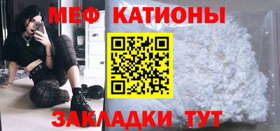 не бодяженный Будённовск