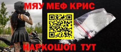 не бодяженный Будённовск