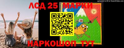 не бодяженный Будённовск