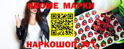 индика Бузулук