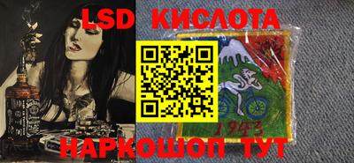 не бодяженный Будённовск