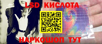 не бодяженный Будённовск