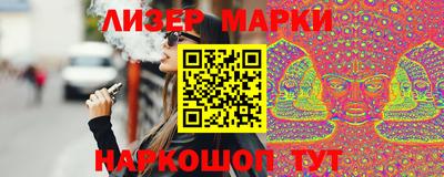 герыч Бугуруслан