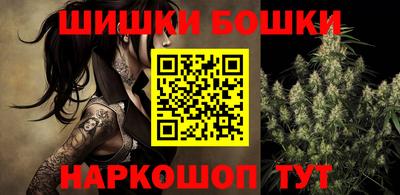 герыч Бугуруслан