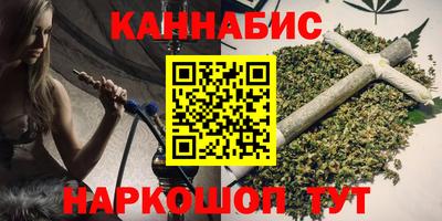 герыч Бугуруслан
