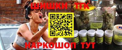 индика Бузулук