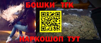 индика Бузулук