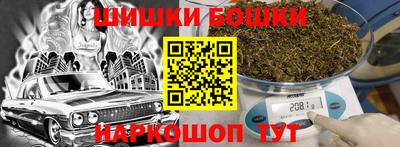 герыч Бугуруслан