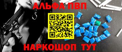 не бодяженный Будённовск