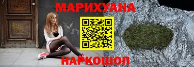 индика Бузулук