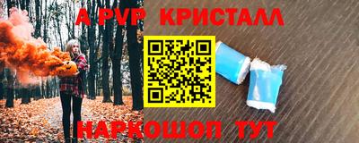 индика Бузулук
