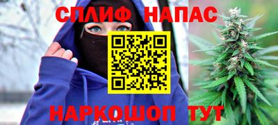 герыч Бугуруслан