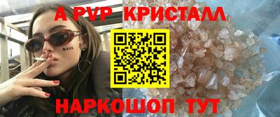 не бодяженный Будённовск
