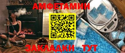 индика Бузулук