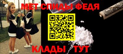 индика Бузулук