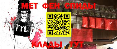 герыч Бугуруслан