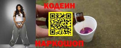 индика Бузулук