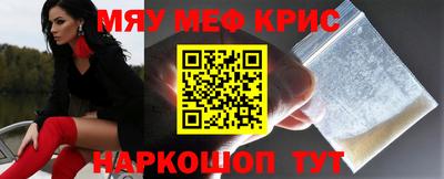 индика Бузулук