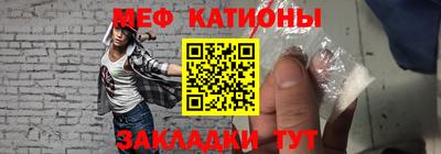 индика Бузулук