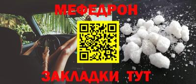 не бодяженный Будённовск